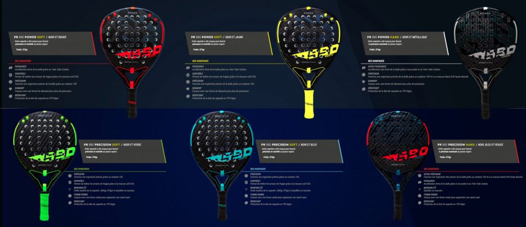 Kuikma Padel Rackets